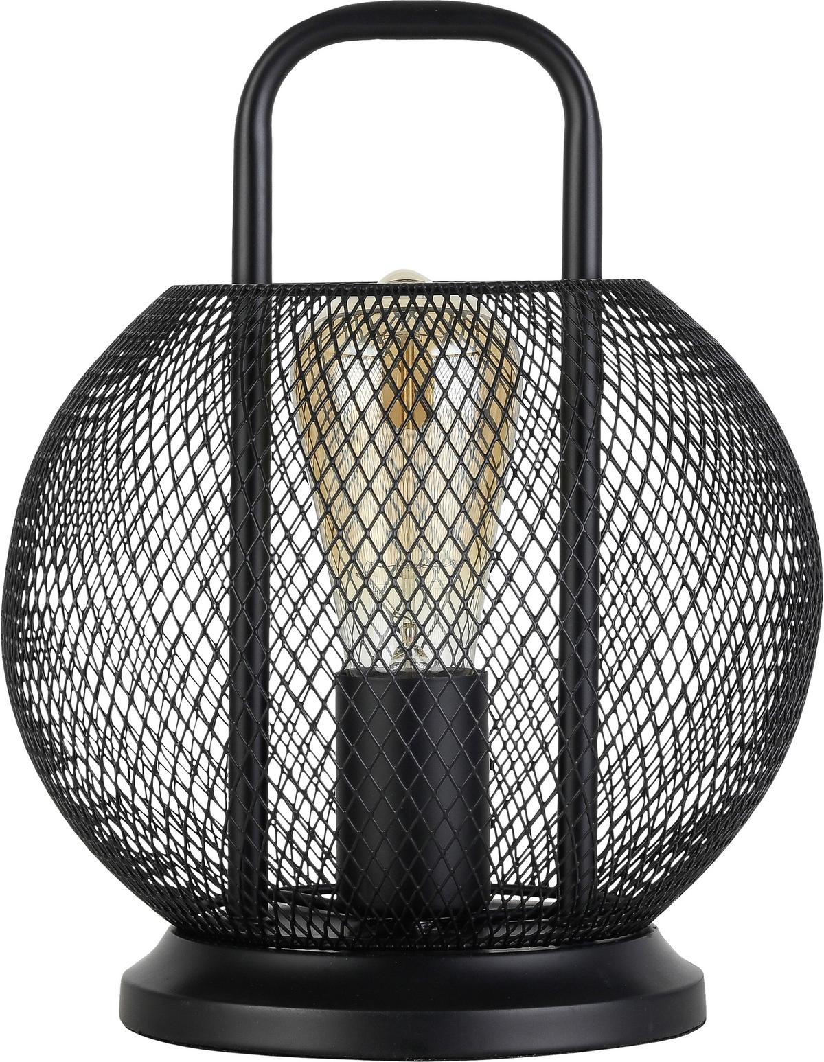 Tischleuchte Liljana in Schwarz max. 40 Watt - Schwarz, MODERN, Metall (22/28cm) - Modern Living