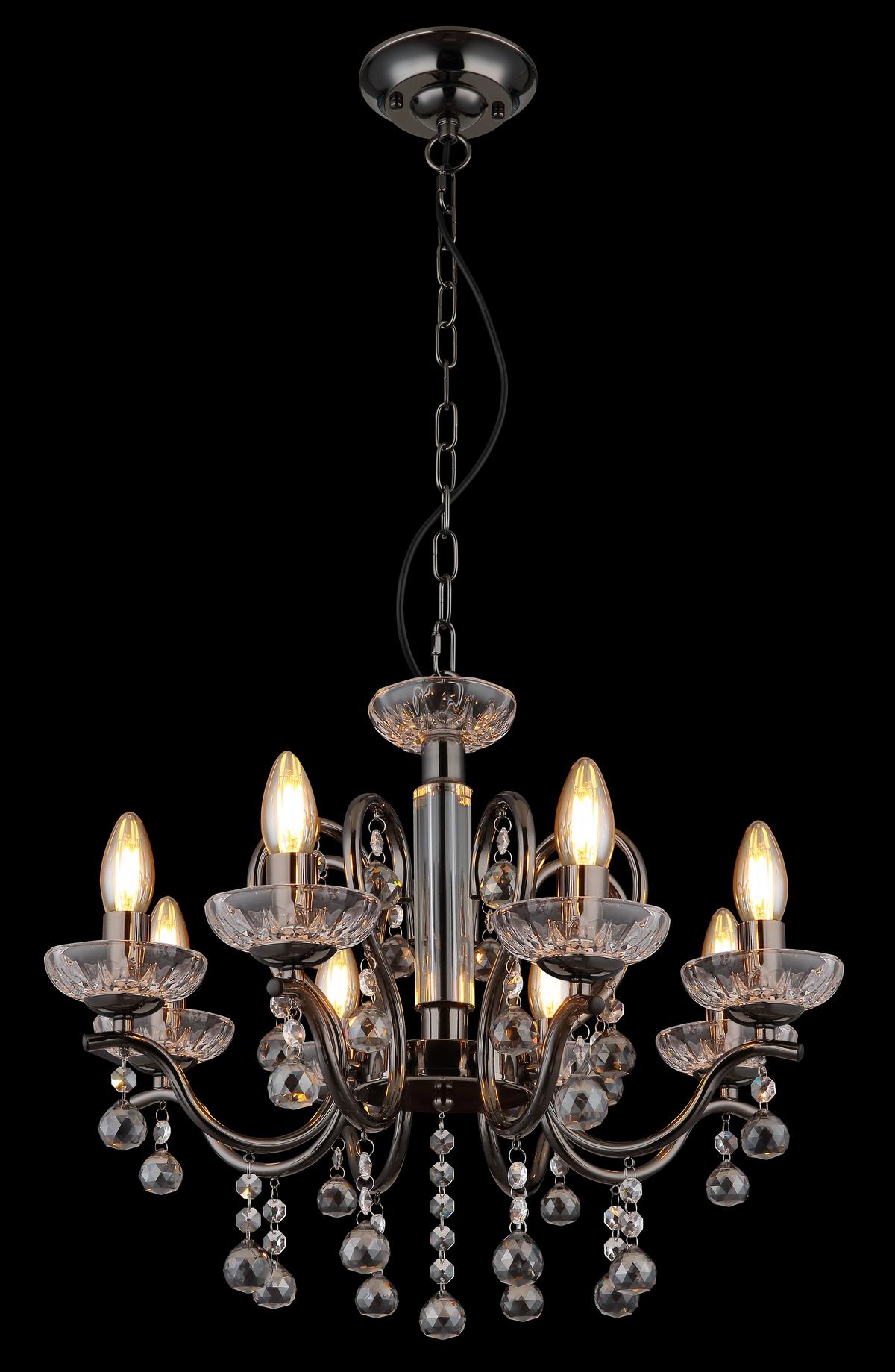 Kronleuchter Camila Schwarzchrom max. 40 Watt - Klar/Schwarzchrom, KONVENTIONELL, Glas/Metall (52/125cm) - Globo