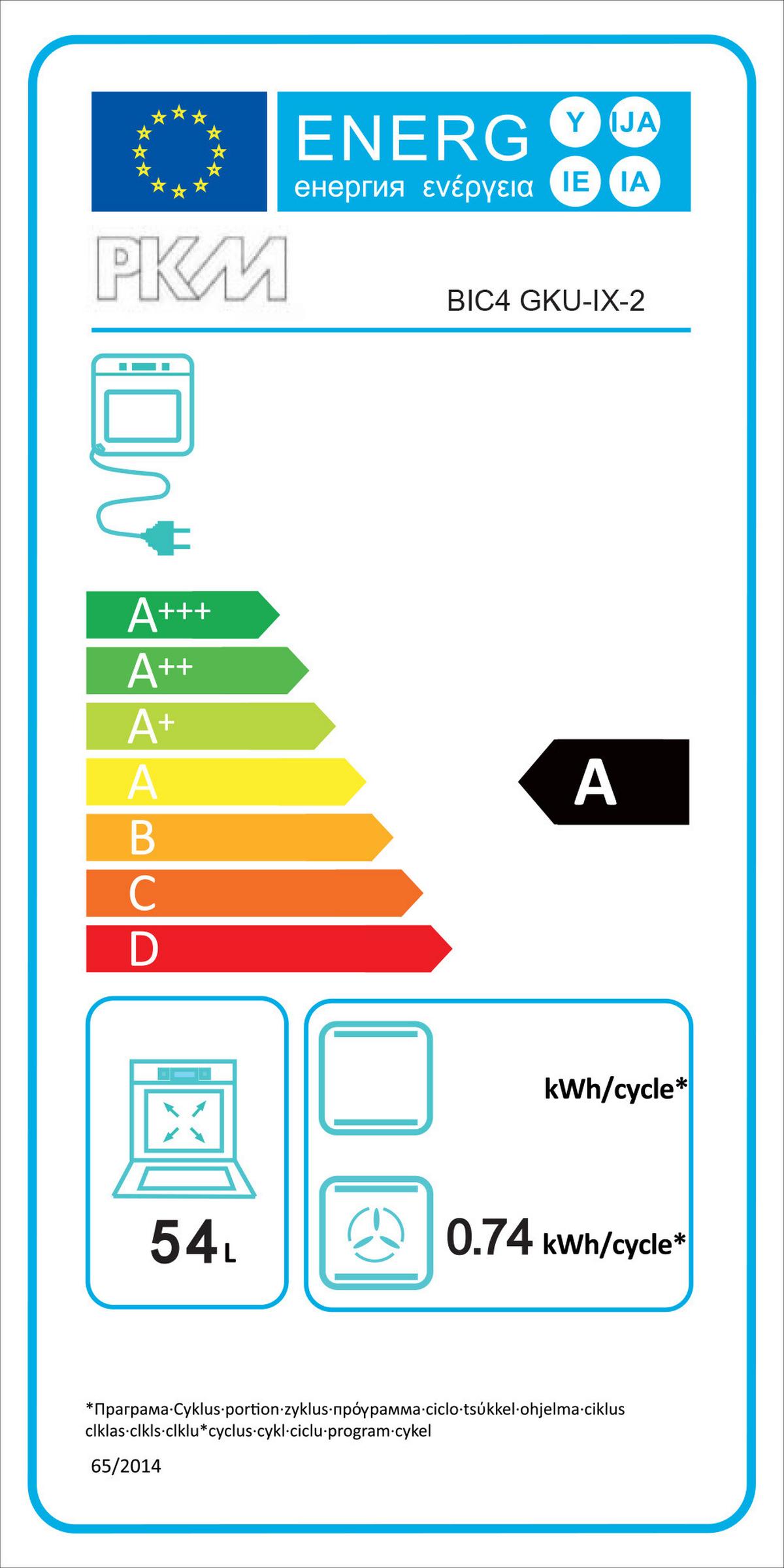 Küchenblock Liverpool m. Geräte Graphit/Eichefarben - Schieferfarben/Eiche Wotan, Basics, Holzwerkstoff/Metall (240cm) - Held