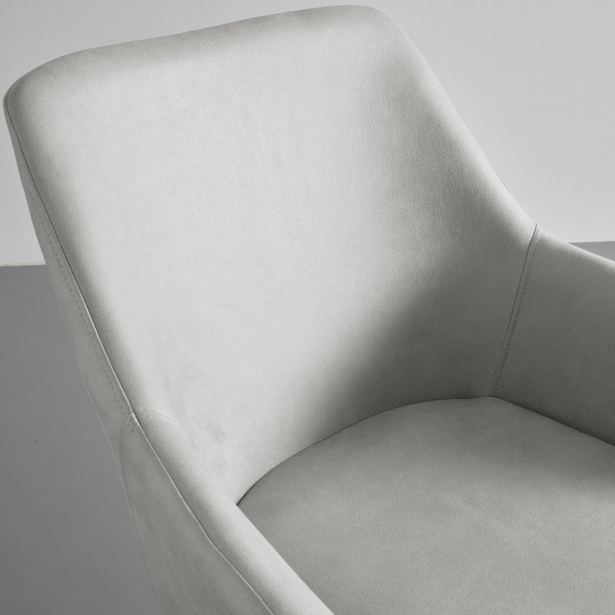 Schwingstuhl Pria Hellgrau Mikrofaser Gepolstert - Hellgrau/Schwarz, MODERN, Holz/Textil (61/85/62cm) - Bessagi Home
