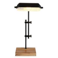 Tischleuchte Madrid Dunkelbraun max. 60 Watt - Dunkelbraun/Schwarz, Natur, Holzwerkstoff/Metall (26,5/18,2/50cm) - Globo