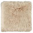 Díszpárna Hunter - Natúr, Textil (45/45cm) - Mömax modern living Díszpárna Hunter - Natúr, Textil (45/45cm) - Mömax modern living