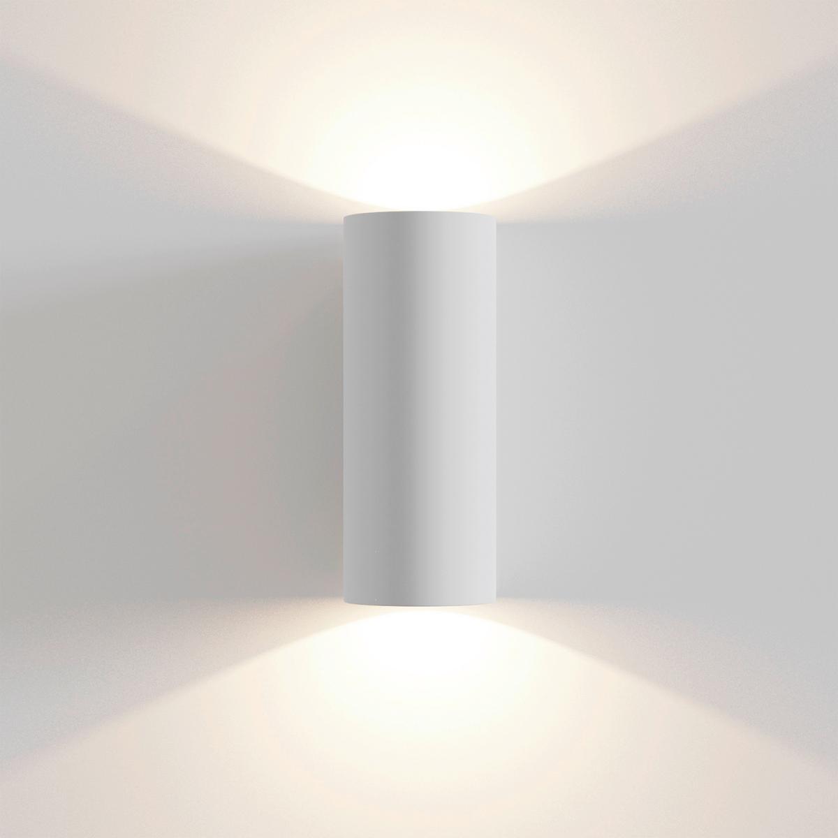 WANDLEUCHTE PARMA - Weiss, Trend, Stein (8/20/10cm) - MAYTONI
