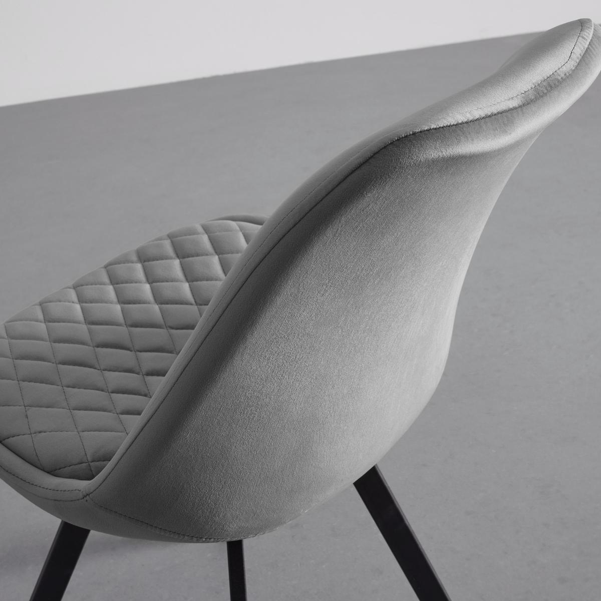 Stuhl Mia Grau Samtbezug Gepolstert - Schwarz/Grau, MODERN, Holz/Textil (49/83/53cm) - Bessagi Home