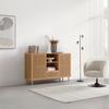 SIDEBOARD BARCELONA -EXKLUSIV- - guldfärgad/naturfärgad, Lifestyle, metall/papper (142,8/90/40cm) - Mömax