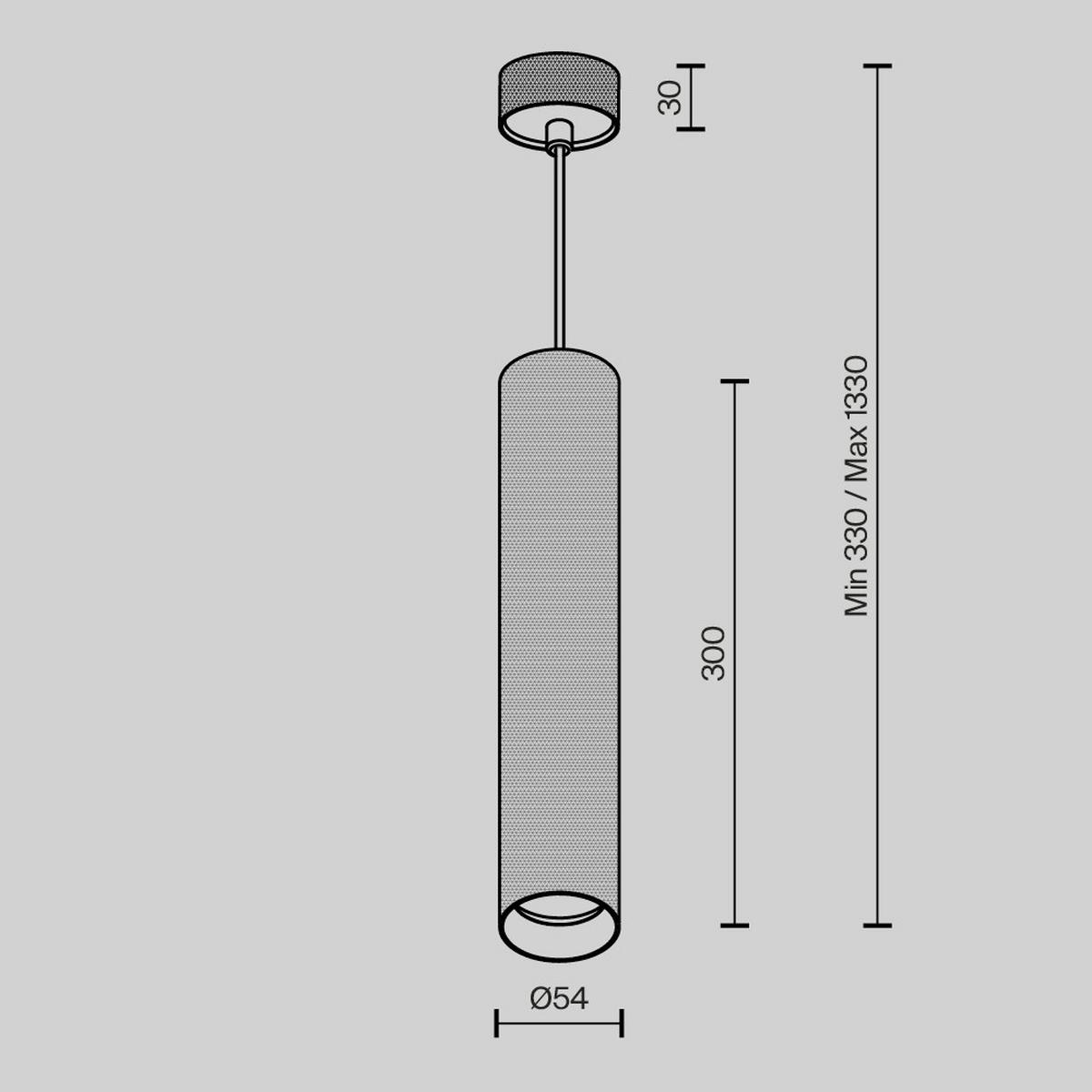 Pendelleuchte P082pl-Gu10-W - Weiss, Design, Metall (5.4/133cm) - MAYTONI