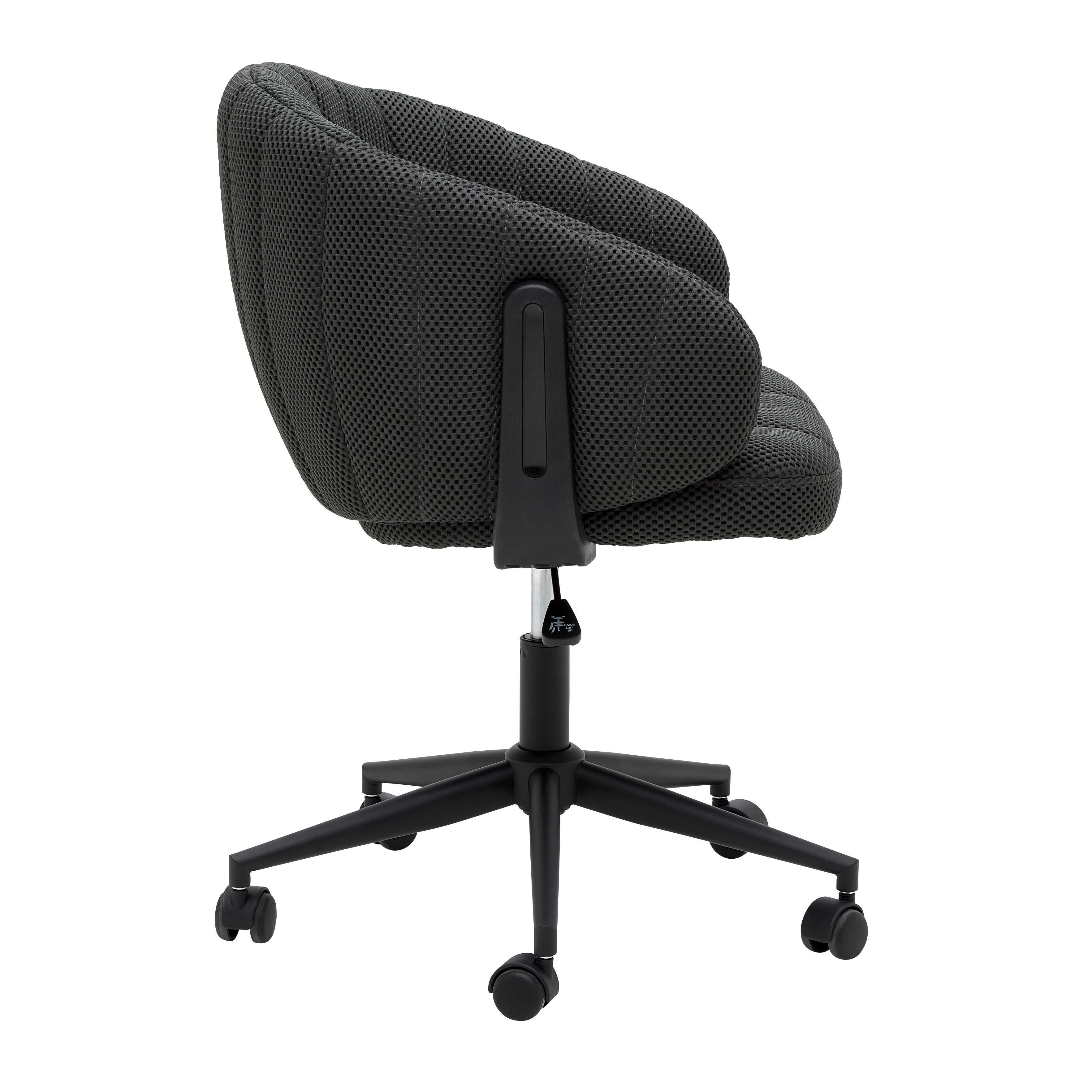 SNURRSTOL VALERIA - mörkgrå/svart, Modern, metall/textil (61/78-85.5/62cm) - Mömax