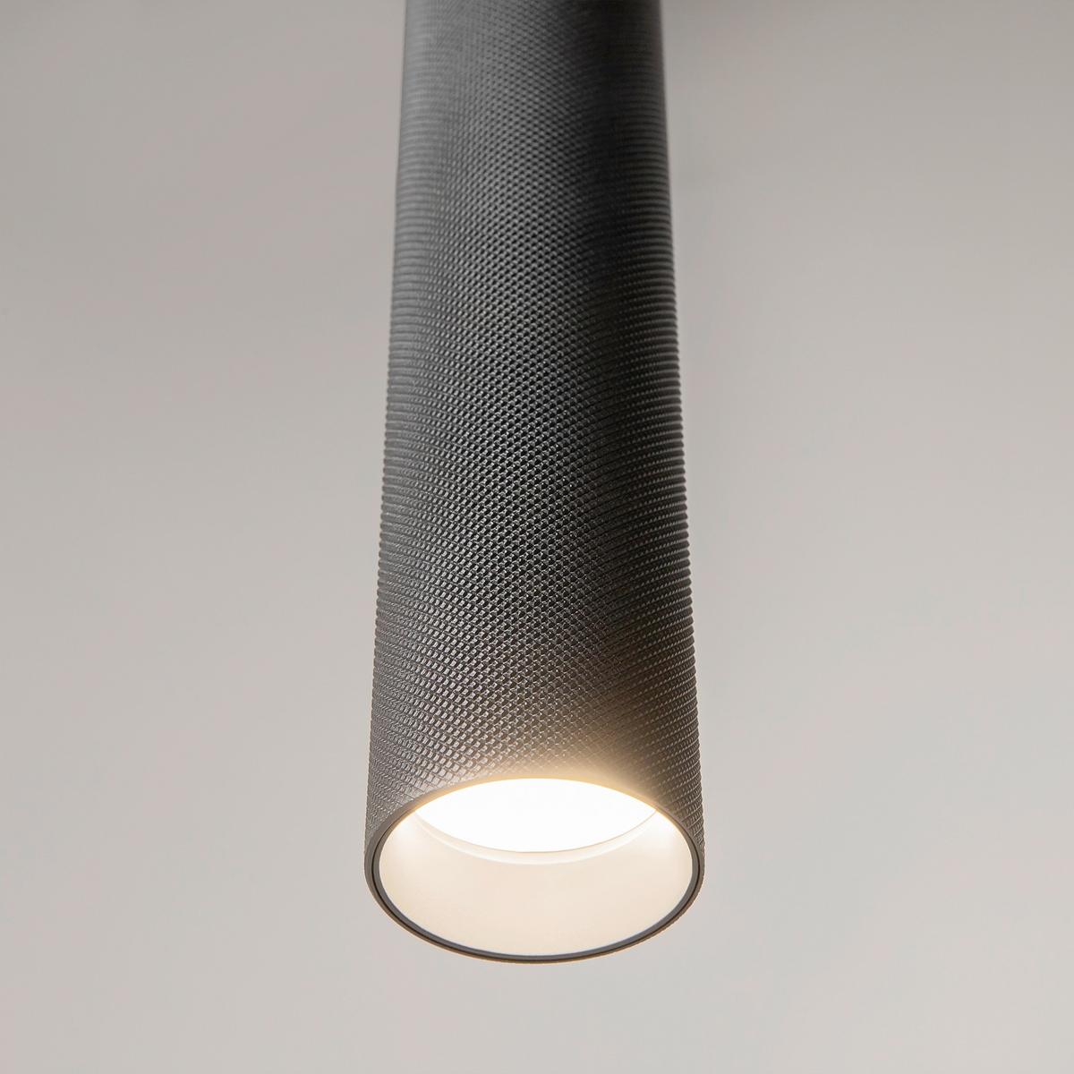 Pendelleuchte P082pl-Gu10-B - Schwarz, Design, Metall (5.4/133cm) - MAYTONI