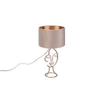 LAMPA STOŁOWA R51221044 MARY - beżowy/kolor złoty, Konventionell, metal/tkanina (24/45,5cm)