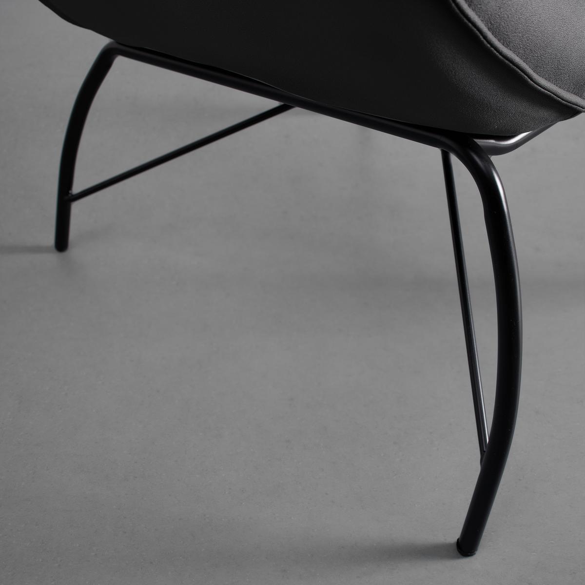 Relaxsessel dunkelgrau, "Robin" - Dunkelgrau/Schwarz, MODERN, Textil/Metall (72/78/81cm) - Bessagi Home