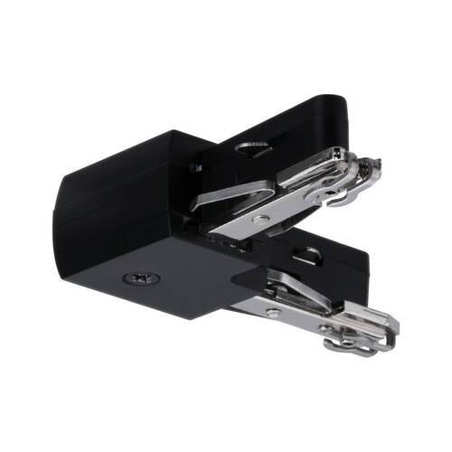 Schienensystem-Verbinder Urail in Schwarz - Schwarz, Design, Kunststoff/Metall (6,2/1,8/6,2cm) - Paulmann