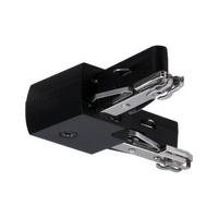 Schienensystem-Verbinder Urail in Schwarz - Schwarz, Design, Kunststoff/Metall (6,2/1,8/6,2cm) - Paulmann