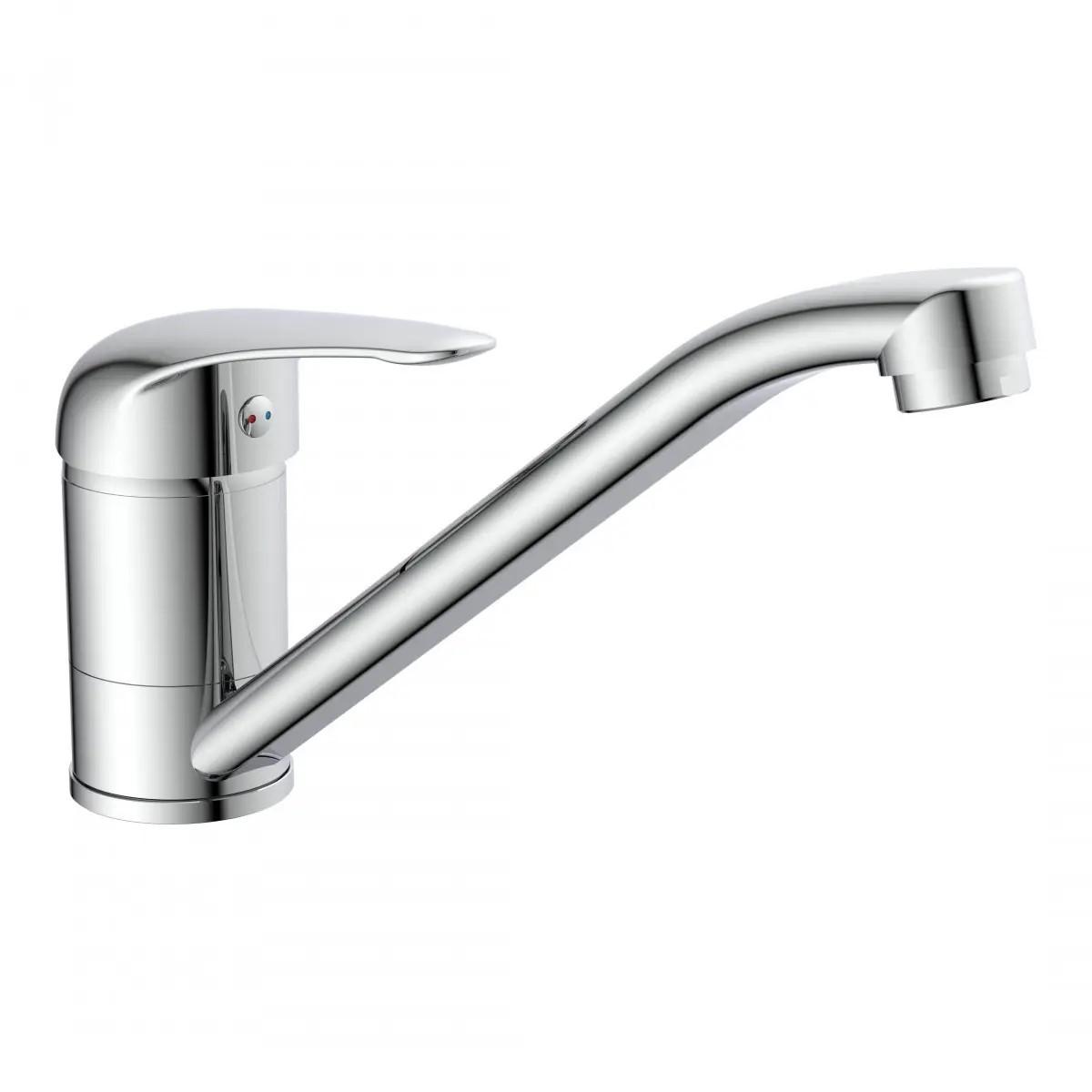 Slavina Magna - boje kroma, Trend, metal/plastika (15cm)