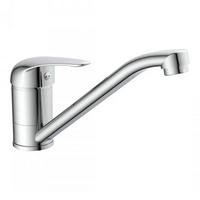 Slavina Magna - boje kroma, Trend, metal/plastika (15cm)