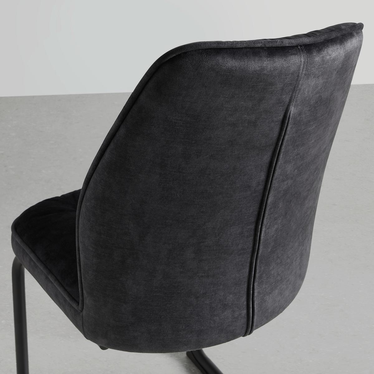 Schwingstuhl Eila Grau/Schwarz - Schwarz/Grau, MODERN, Holz/Textil (47/91/61cm) - Mömax