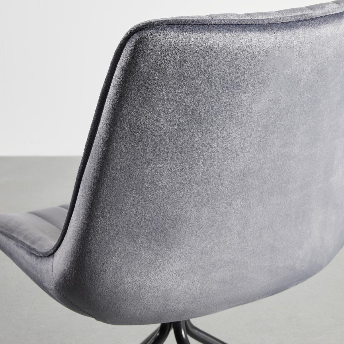 chaise aus Samt in Grau - gris/noir, Modern, métal/textile (50/83,5/51cm) - Mömax