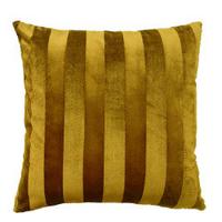 Zierkissen Victoria Goldfarben ca. 45x45cm - Goldfarben (45/45cm) - Mömax