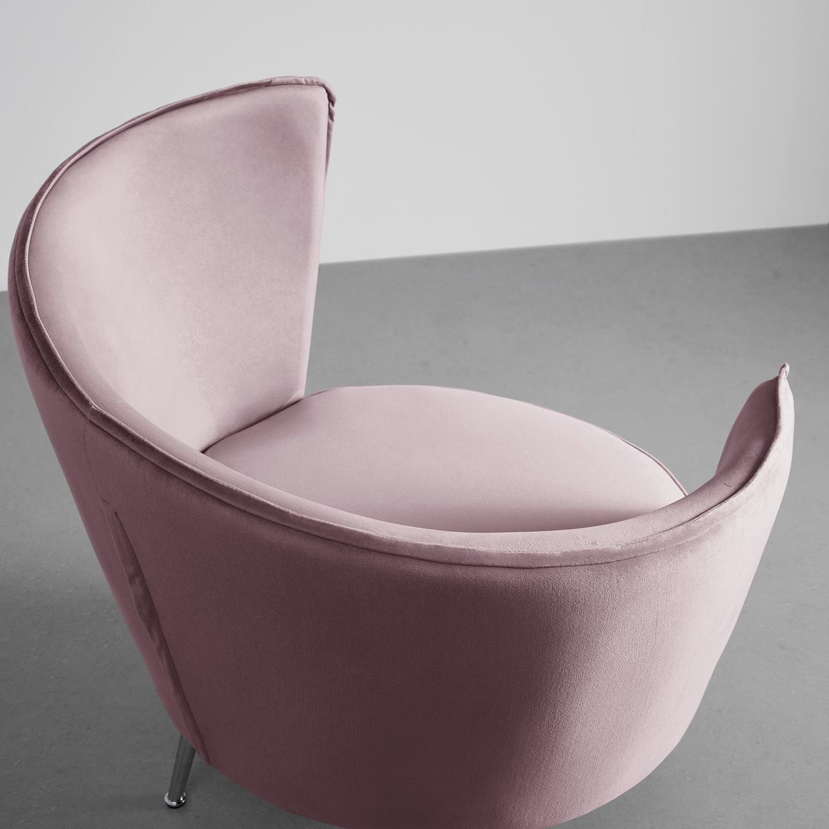 Scaun de relaxare CHERIE - roz, Modern, metal/textil (87/84/85cm) - Bessagi Home