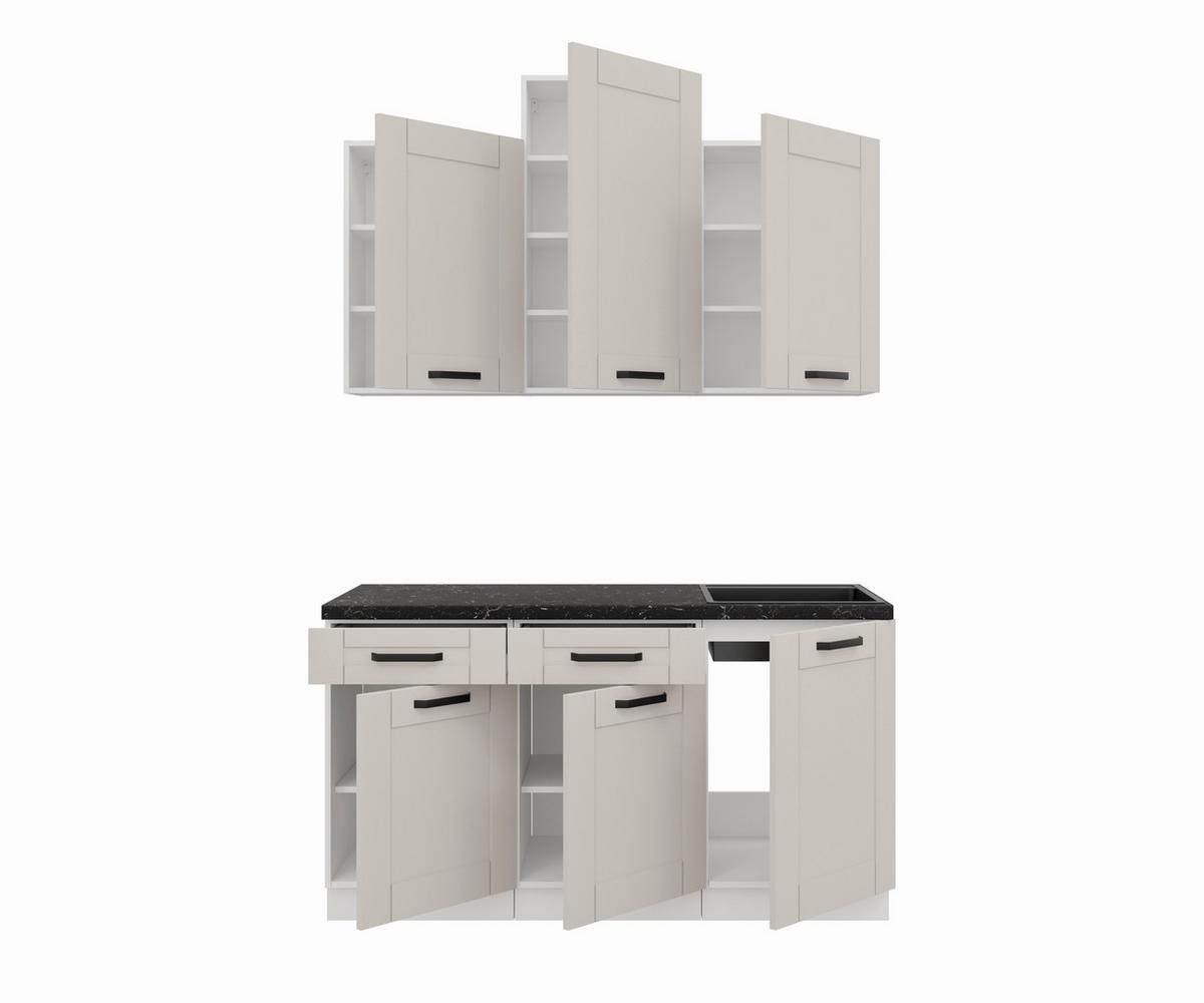 Blok Kuhinja Luna - bela/bež, Moderno, metal/pločasti materijal (150/218-236/60cm) - Modern Living