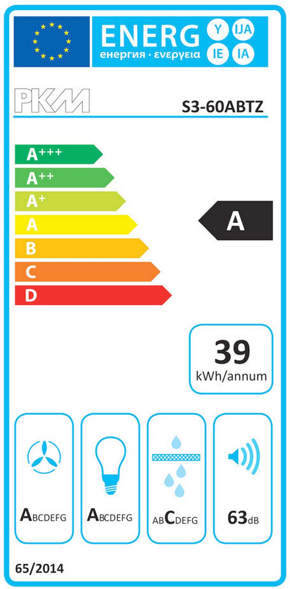 Eckküche IKZ mit Geräten ca. 241x225 cm Grau - Eichefarben/Schwarz, Design, Holzwerkstoff/Metall (241/225cm) - Impuls