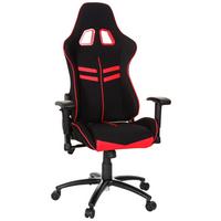 Gaming Stol League Pro I, Črna, Rdeča - rdeča/črna, Moderno, kovina/umetna masa (72/138/63cm) - MID.YOU
