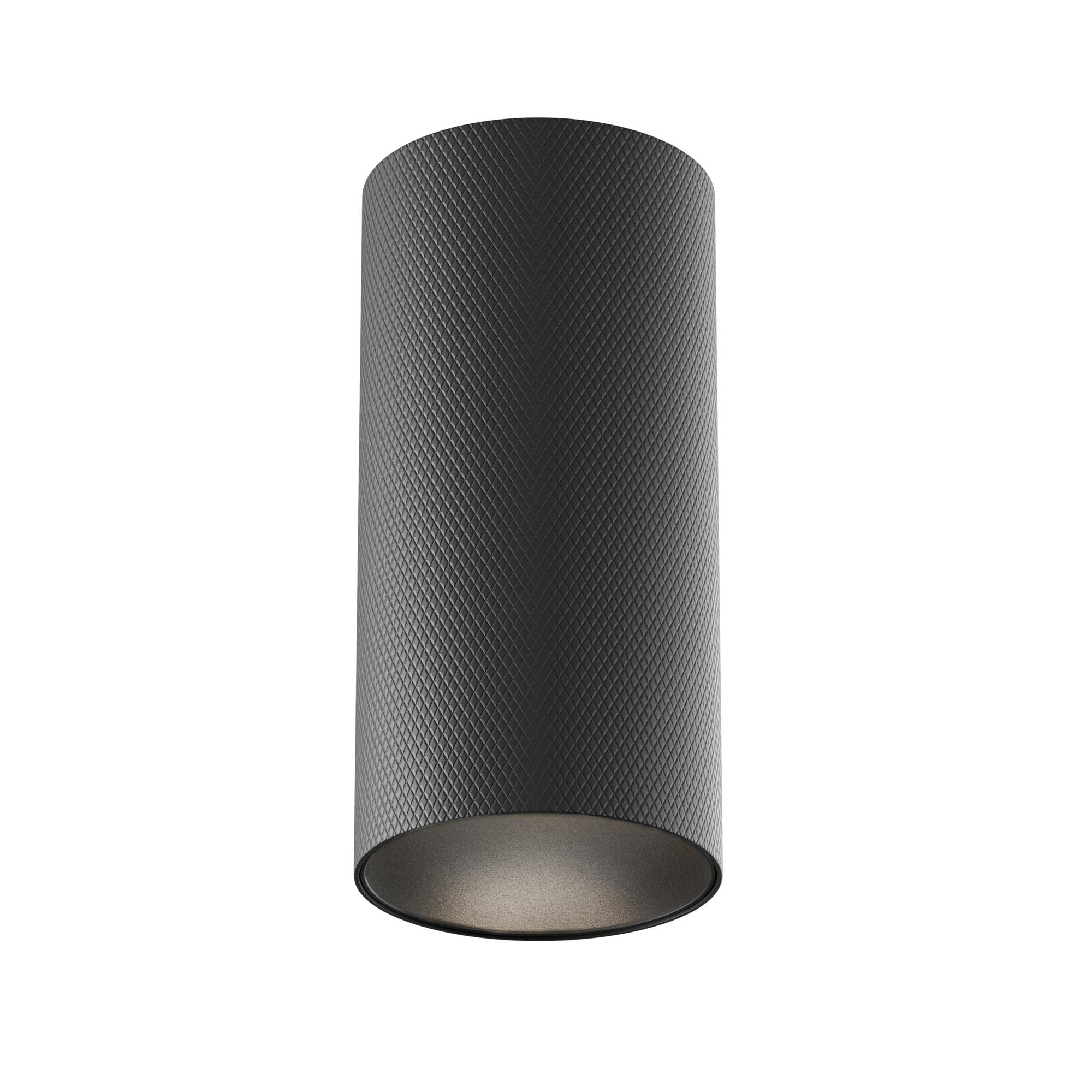 Deckenleuchte Artisan - Schwarz, Design, Metall (5,4/10,8cm) - MAYTONI