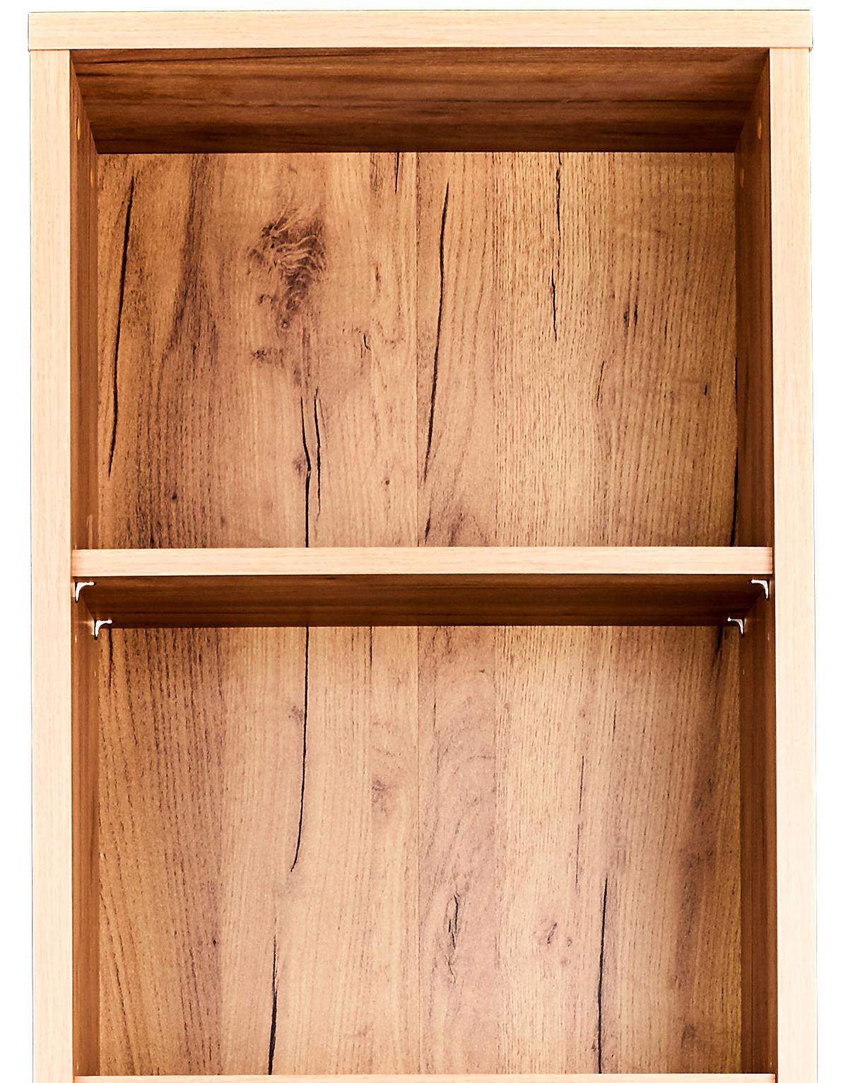 Pisarniški Regal Profi - barve kroma/barve hrasta, Moderno, umetna masa/leseni material (50/220/35cm) - Mömax