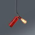 Hängeleuchte Brandy max. 40 Watt - Rot, LIFESTYLE, Metall (48/198cm) - Premium Living