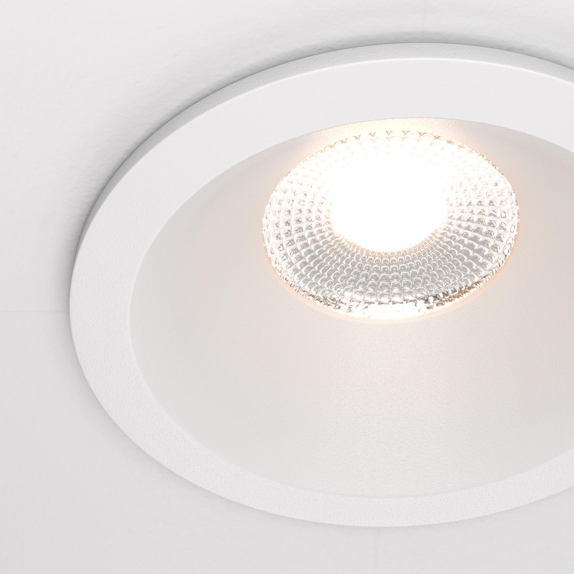 LED-SPOT ZOOM - Weiss, Trend, Metall (8.5/8.5cm) - MAYTONI