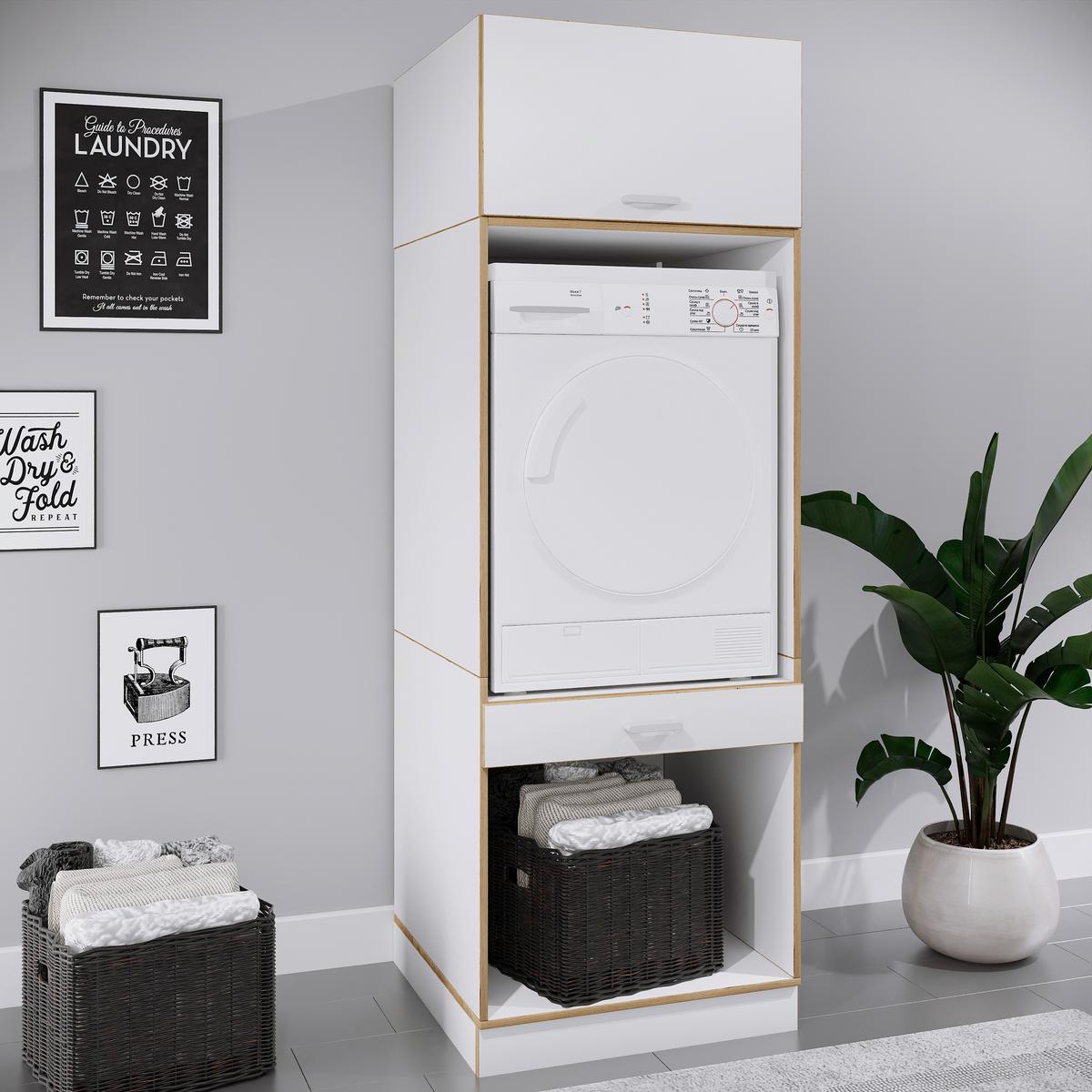 Waschmaschinenschrank Rislo - Honigeiche/Weiss, Trend, Holzwerkstoff/Kunststoff (67/200/68cm) - MID.YOU