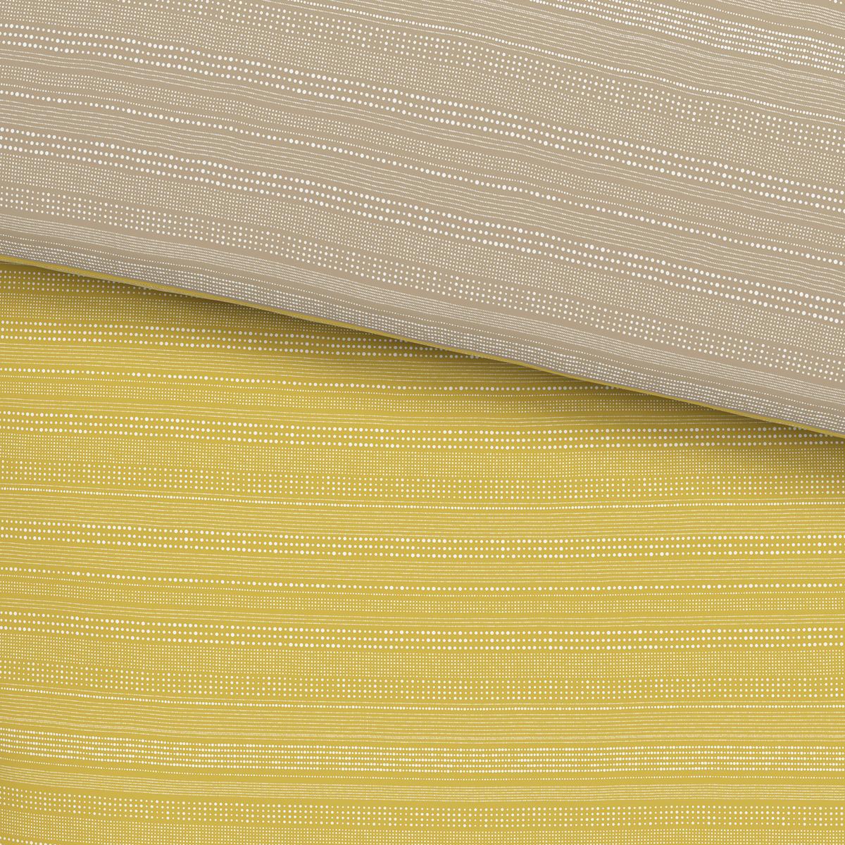 Bettwäsche Kinzura Wende ca. 160x210cm - Gelb/Braun, Konventionell, Textil (160/210cm) - Modern Living