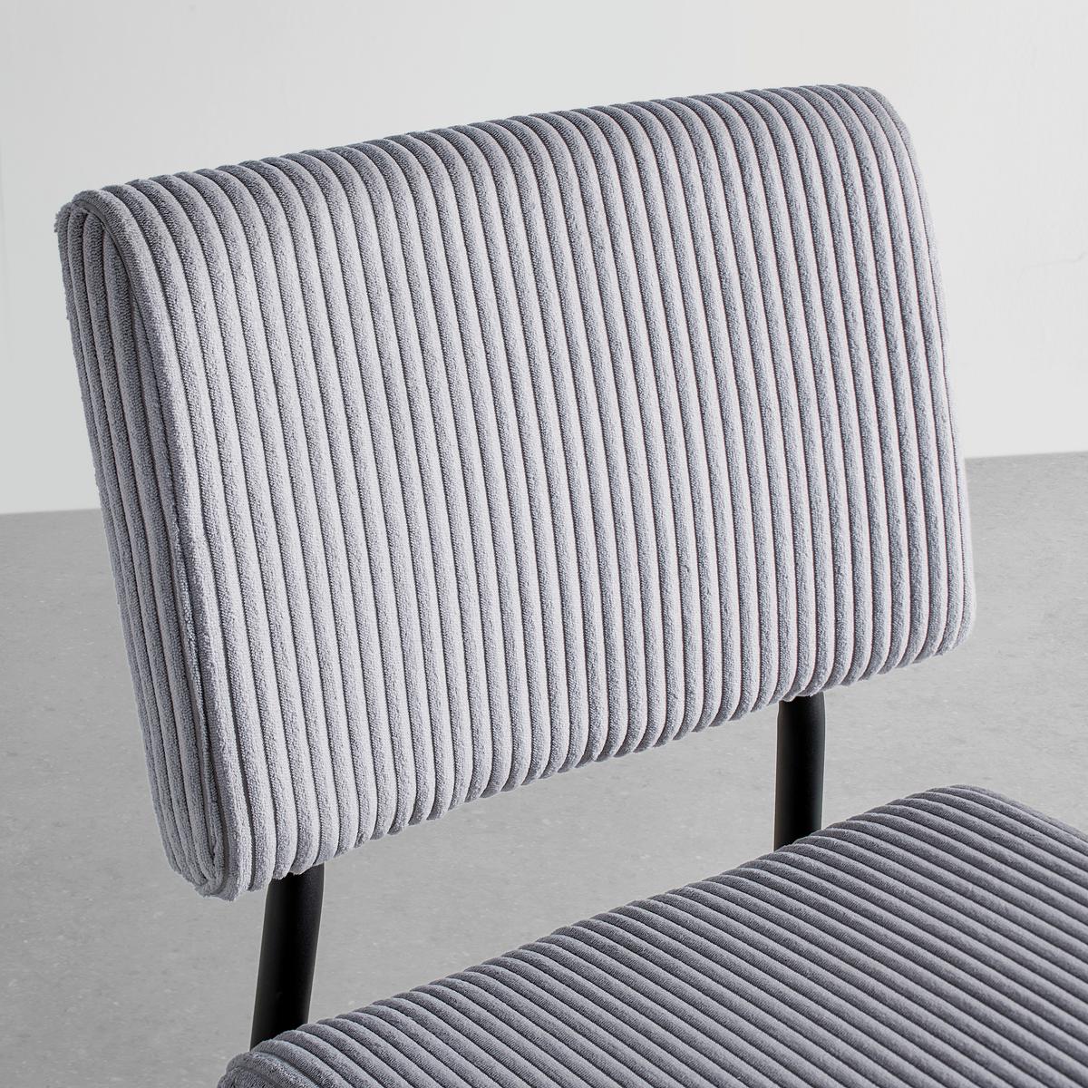 Stol Elia, Siva, Rebrasti Žamet - siva/črna, Moderno, kovina/tekstil (56/85/47cm) - Bessagi Home