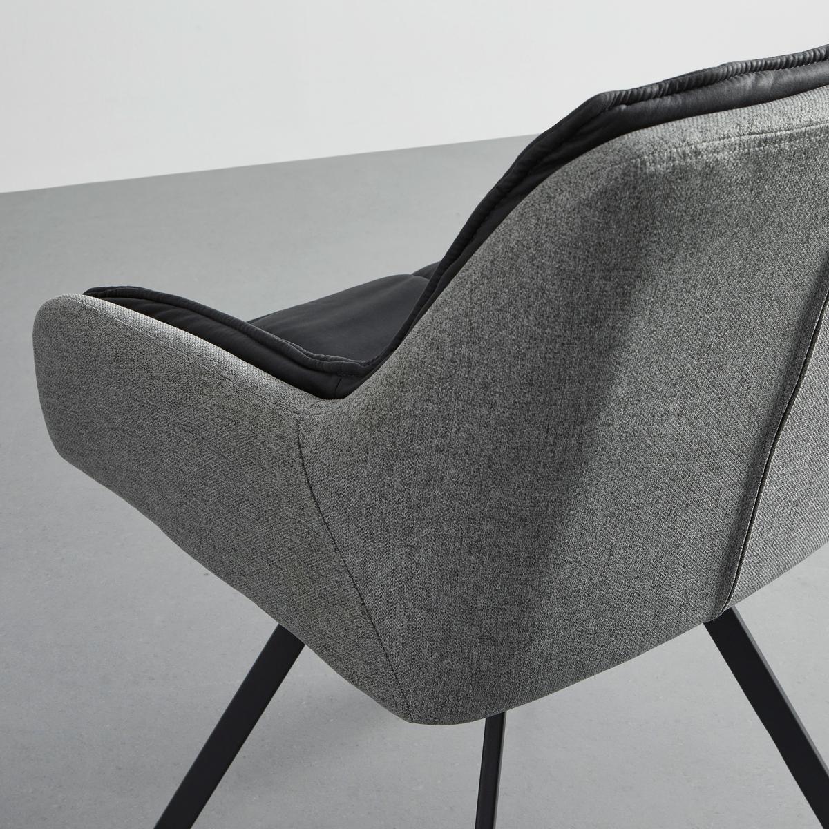 Naslanjač Billy, Siva - temno siva/siva, Moderno, kovina/tekstil (62/85/62cm) - Bessagi Home