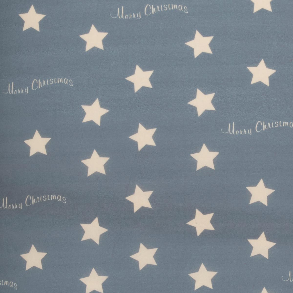Bettwäsche Stars in Grau ca. 160x210cm - Grau, Konventionell, Textil (160/210cm) - Modern Living
