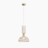 Pendelleuchte Antic - Weiss, Design, Kunststoff (30/43cm) - MAYTONI