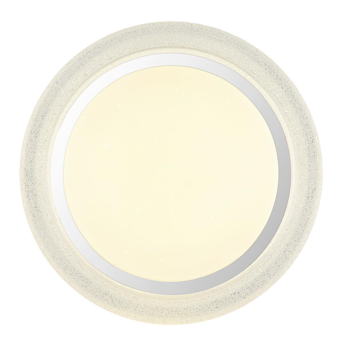 Led Stropna Svjetiljka Marcia - bijela/prozirno, Konvencionalno, metal/plastika (38/7cm) - Globo