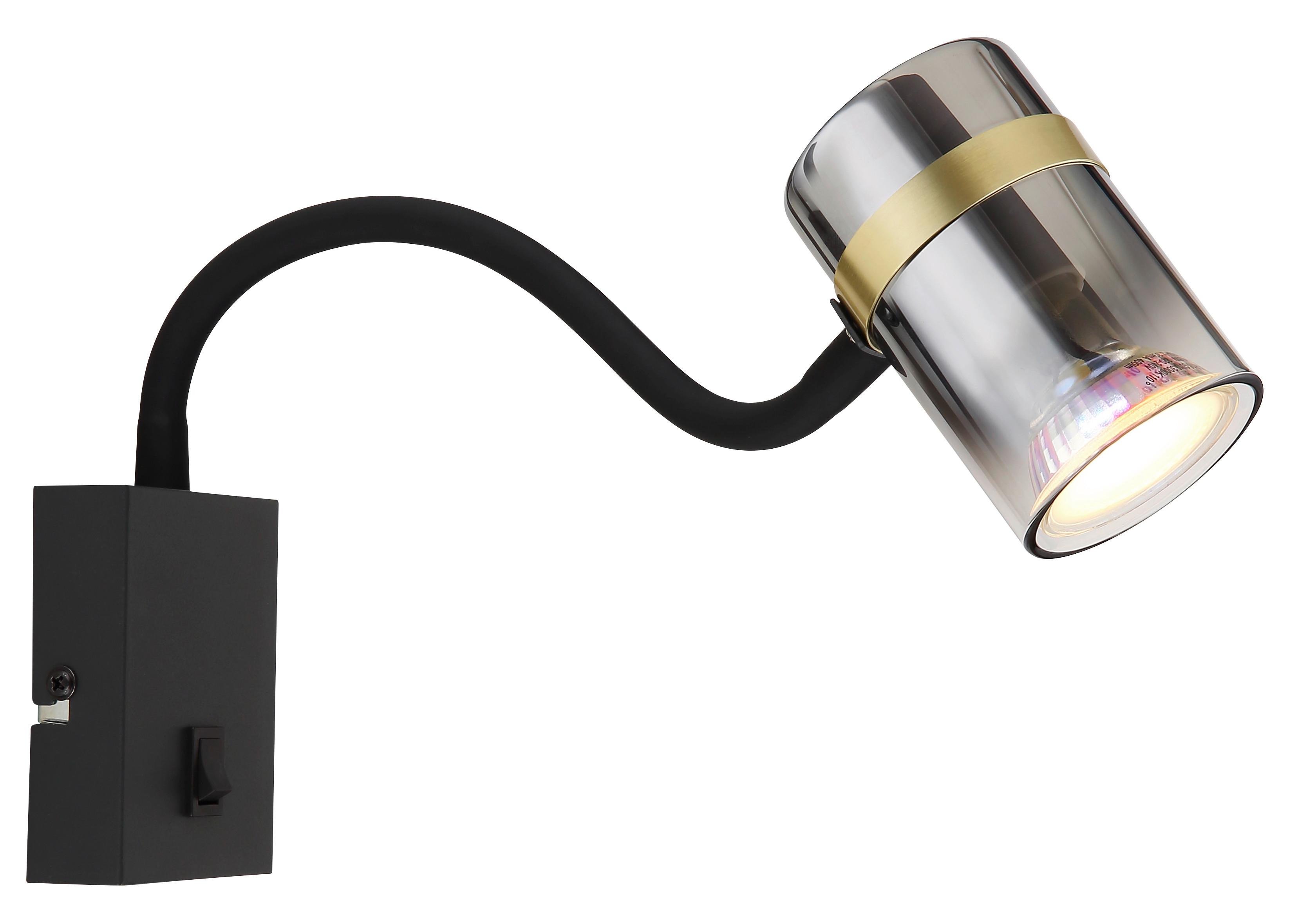WANDLEUCHTE 57916W - Messingfarben/Schwarz, Design, Glas/Kunststoff (7/29,5/40,5cm) - Globo