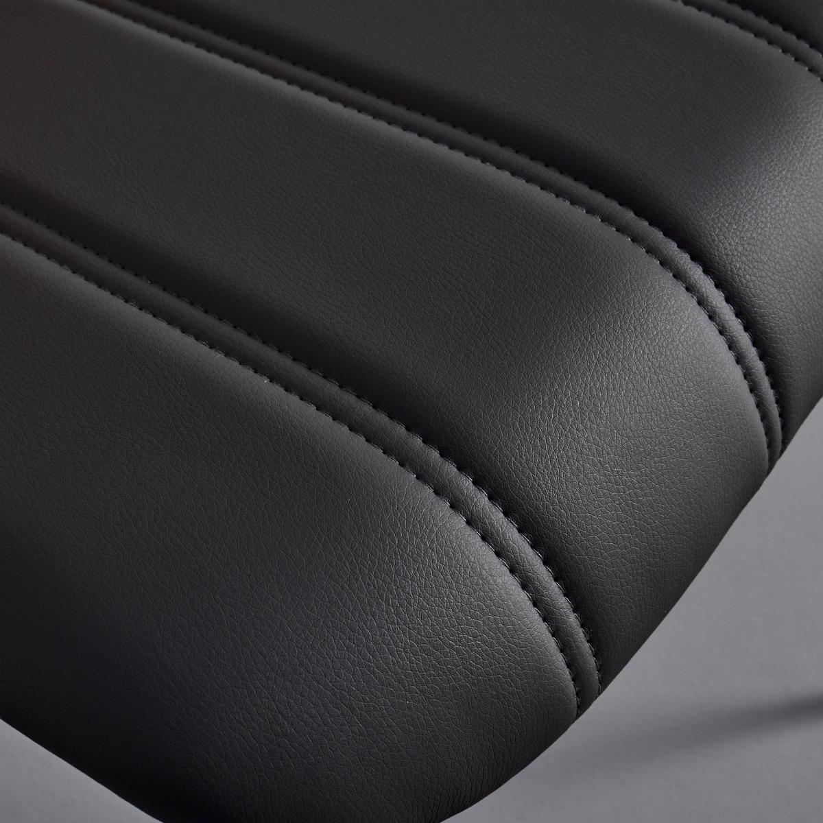 Stuhl Cera Schwarz Lederlook Gepolstert - Hellbraun/Schwarz, MODERN, Holz/Textil (42/78/54cm) - Bessagi Home
