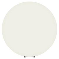 WEGELEUCHTE ERDA - Weiss/Schwarz, Basics, Kunststoff/Metall (50/49/50cm) - MAYTONI