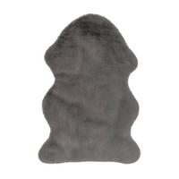 KUNSTFELL ESTONIA - KUNDA GRAU - Konventionell (60/90cm) - Kayoom