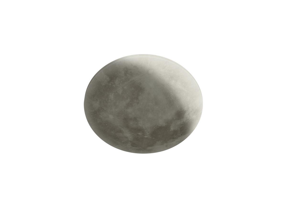 LAMPA SUFITOWA LED 627514000 LUNAR - biały, Trend, tworzywo sztuczne (40/10cm) - Trio Leuchten