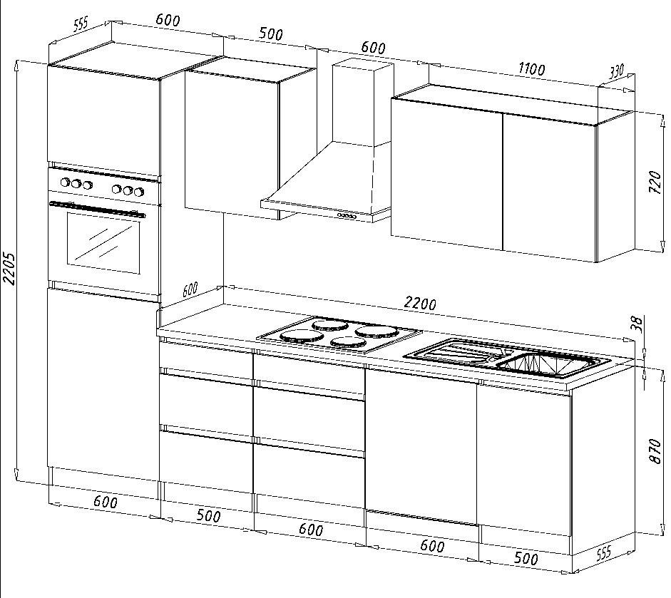 Küchenblock Premium Weiß B: ca. 280 cm - Weiß/Grau, MODERN, Holzwerkstoff (280cm) - Respekta