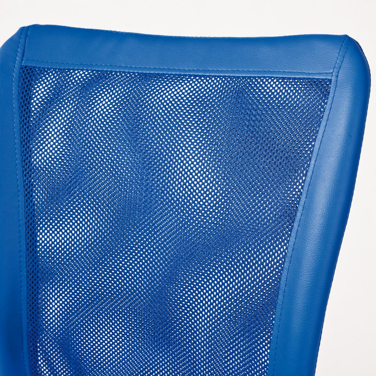 Jugenddrehstuhl Blau - Blau/Chromfarben, MODERN, Kunststoff/Textil (43/88-98/56cm) - MID.YOU