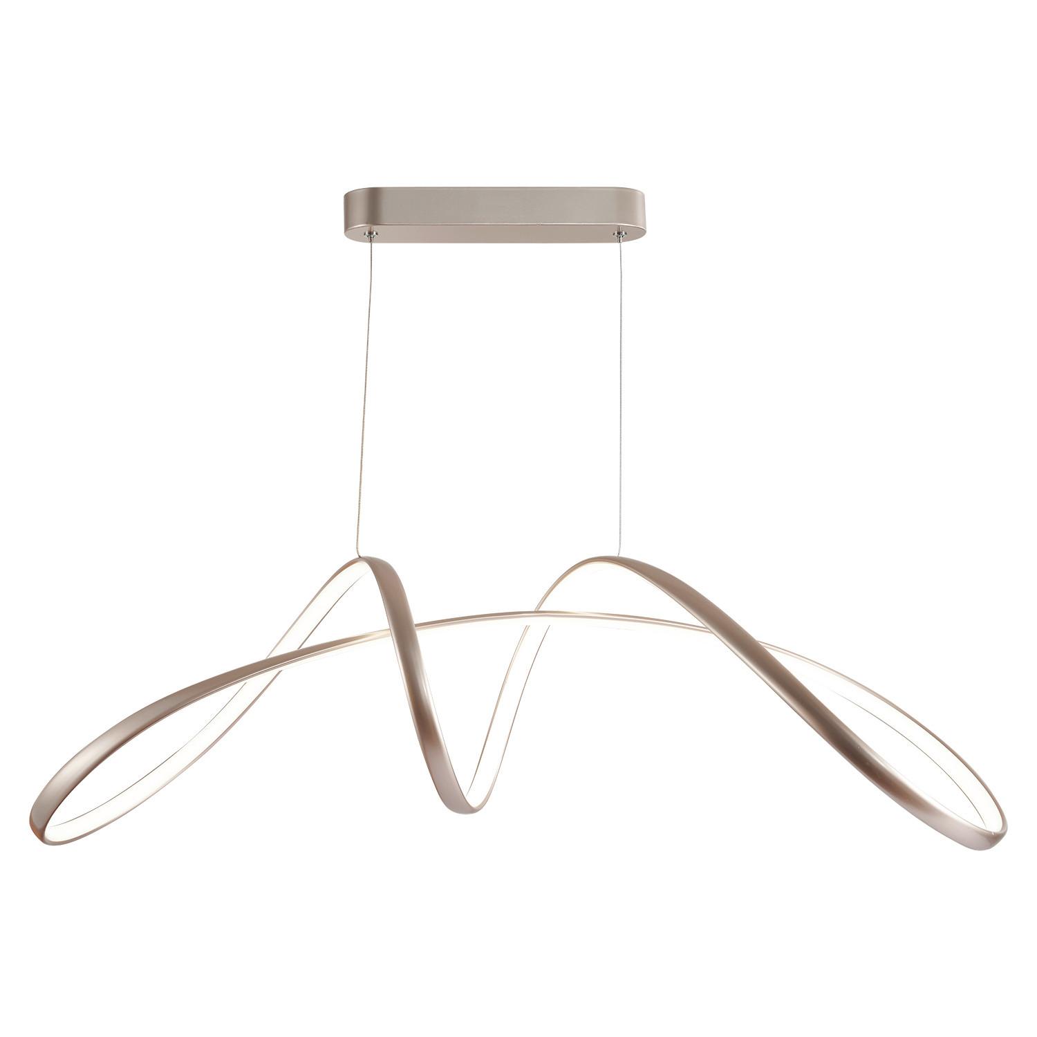 LED-Hängeleuchte Infinity Silberfarben max. 50 Watt - Silberfarben, Design, Metall (92/29/120cm)