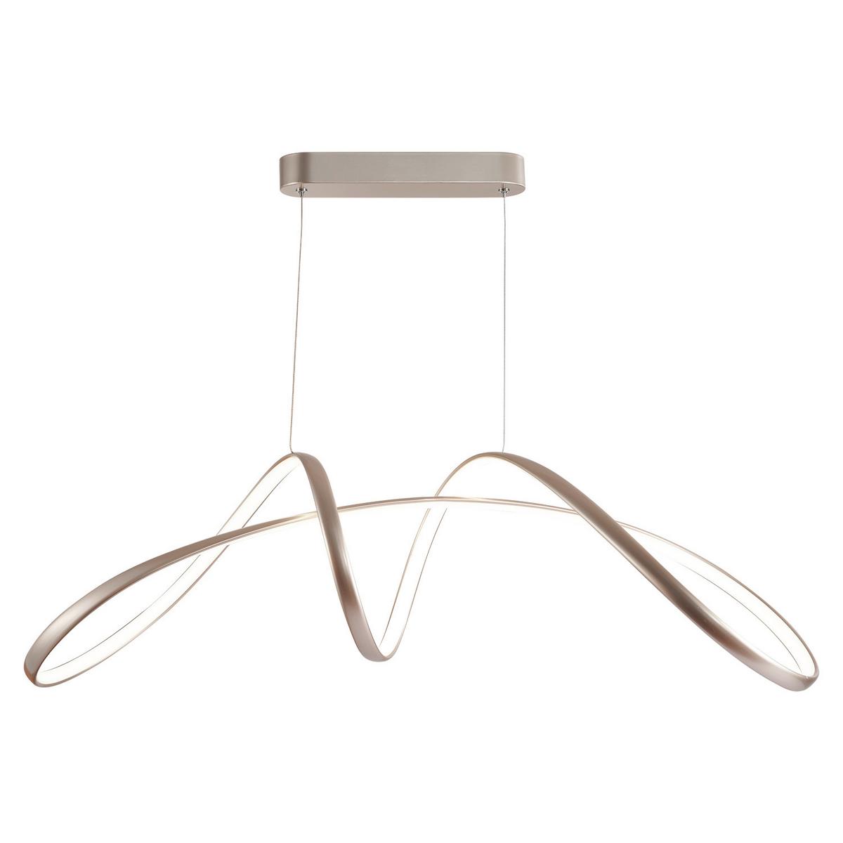 LED-Hängeleuchte Infinity Silberfarben max. 50 Watt - Silberfarben, Design, Metall (92/29/120cm)