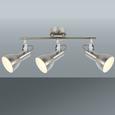 Strahler Dolly in Nickel, max. 40 Watt - LIFESTYLE, Metall (35/8/21cm) - MÖMAX modern living