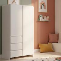 Kinderkleiderschrank Elio Weiß ca. 95x180x56 cm - Weiß, MODERN, Holzwerkstoff (95/180/56cm) - Bessagi Kids