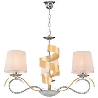 Viseća Svjetiljka Denis - boje kroma/zlatne boje, Konvencionalno, metal/plastika (68/68/100cm)