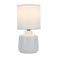 Namizna Svetilka Iman - bela, Moderno, kovina/umetna masa (13/25cm) - Mömax