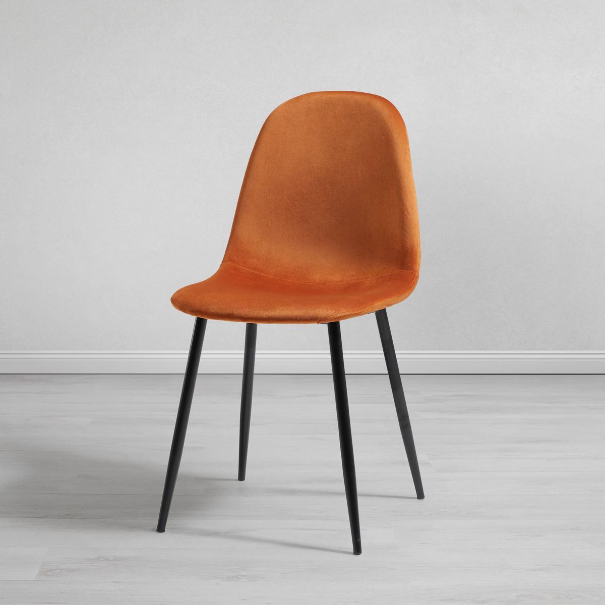 Stuhl Lio Rostfarben Samt Gepolstert - Rostfarben/Schwarz, MODERN, Holz/Textil (43/86/55cm) - Bessagi Home